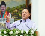 मुख्यमंत्री धामी बोले सरकार महिला, युवा और ग्रामीण उद्यमियों को आत्मनिर्भर बनाने के लिए समर्पित