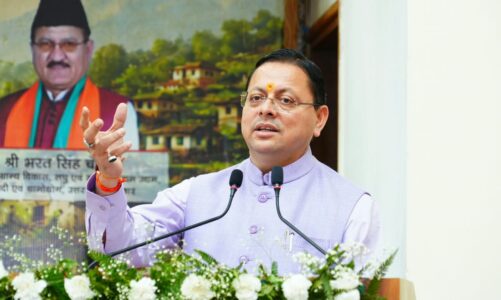 मुख्यमंत्री धामी बोले सरकार महिला, युवा और ग्रामीण उद्यमियों को आत्मनिर्भर बनाने के लिए समर्पित