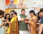 रक्षाबंधन पर बहनों ने मुख्यमंत्री को बांधा रक्षा सूत्र, धामी ने जताया आभार