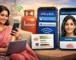 15 अगस्त तक LPG कनेक्शन की e-KYC जरूरी, नहीं कराने पर गैस आपूर्ति हो सकती है प्रभावित