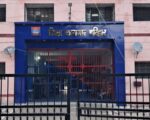 हरिद्वार जेल अधीक्षक को लॉरेंस बिश्नोई गैंग के नाम पर धमकी, पुलिस ने दर्ज किया मुकदमा