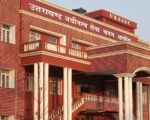 UKSSSC ने सात भर्तियों का संशोधित कैलेंडर जारी किया, 101 पदों पर भर्ती का विज्ञापन भी जारी