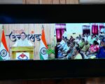 मजबूत एम-पैक्स से गांव मजबूत होंगे और मजबूत गांवों से समृद्ध उत्तराखण्ड बनेगा : मुख्यमंत्री