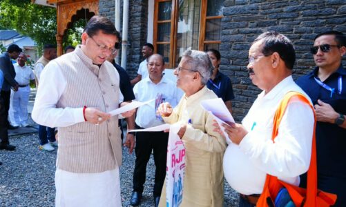 सीएम हेल्पलाइन-1905 और ‘जन-जन की सरकार, जन-जन के द्वार’ से जनसमस्याओं के समाधान को मिलेगी और गति