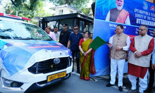 उत्तराखंड के 100 प्रमुख ट्रेकिंग रूट्स की होगी GPS/GIS मैपिंग