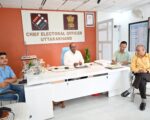 आयोग की गाइडलाइन के अनुरूप तैयारी पूरी करने के निर्देश, मतदान केंद्रों पर बिजली-पानी समेत सभी सुविधाएं सुनिश्चित करने को कहा