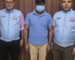 निवेश में ज्यादा मुनाफे का झांसा देकर 69.90 लाख की साइबर ठगी, आरोपी गौतमबुद्धनगर से गिरफ्तार