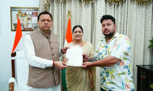 लापता रेशमा बिष्ट की तलाश तेज करने के निर्देश, सीएम धामी ने हरसंभव सहायता का दिया आश्वासन