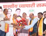 व्यापारी प्रदेश की अर्थव्यवस्था की रीढ़, उनके सम्मान, सुरक्षा और हितों की रक्षा के लिए सरकार प्रतिबद्ध : मुख्यमंत्री
