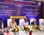 उत्तराखंड विधानसभा चुनाव 2027 की तैयारियों की समीक्षा, निर्वाचन आयोग ने दिए निर्देश