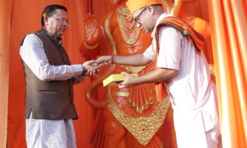 चम्पावत: 11 फीट ऊंची हनुमान प्रतिमा का अनावरण, पाटनी तिराहा अब कहलाएगा ‘हनुमान चौक’