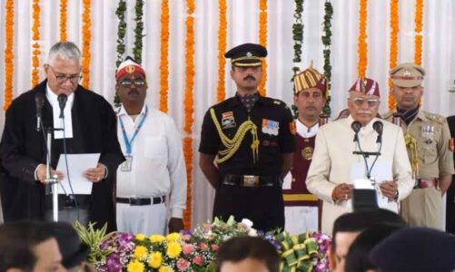 डॉ. ढाल सिंह बिसेन ने उत्तराखंड के नौवें राज्यपाल के रूप में ली शपथ, लोकभवन में हुआ समारोह